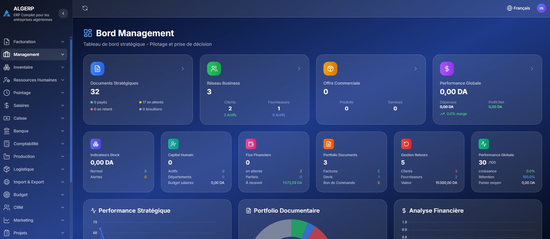 ALGERP - Complete ERP System — preview screenshot